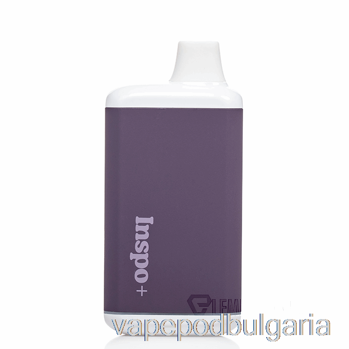 Vape Bulgaria Randy's Inspo+ изпарител наситено лилаво